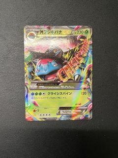 （分類：）位於 。 由 leotse0227 提交（商品編號 1433915182，圖片 1）。簡介： 。