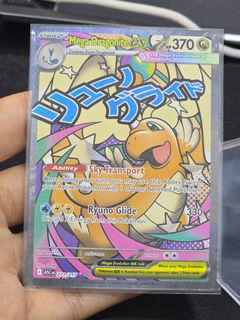 (Category: ) located in . Submitted by iantt (Listing ID 1429895764, Image 1). Description: .