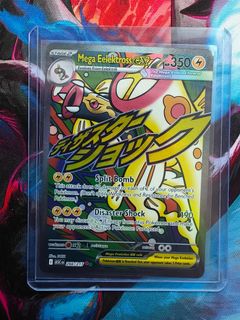 (Category: ) located in . Submitted by ak_pro111 (Listing ID 1433883831, Image 1). Description: .