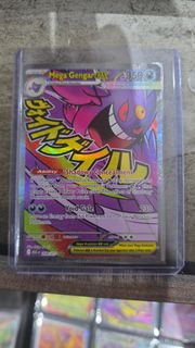 (Category: ) located in . Submitted by haowen1 (Listing ID 1433795269, Image 1). Description: .