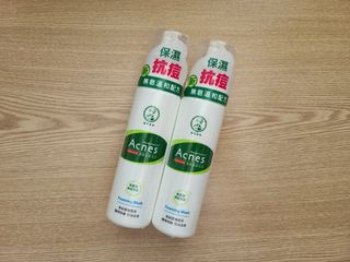 （分類：）位於 。 由 honestjazz 提交（商品編號 1433816733，圖片 1）。簡介： 。