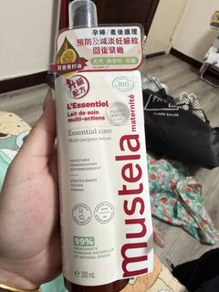 （分類：）位於 。 由 lockjaw 提交（商品編號 1433876736，圖片 1）。簡介： 。