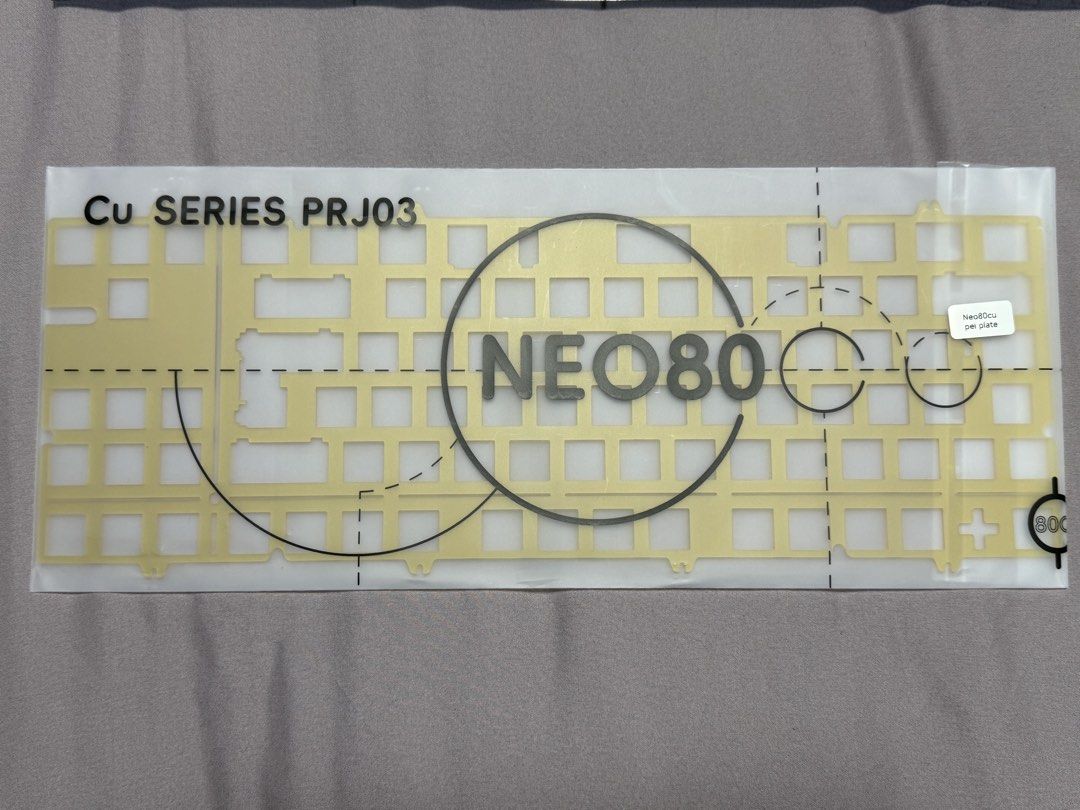 Neo80 CU keyboard kit463184713073960962