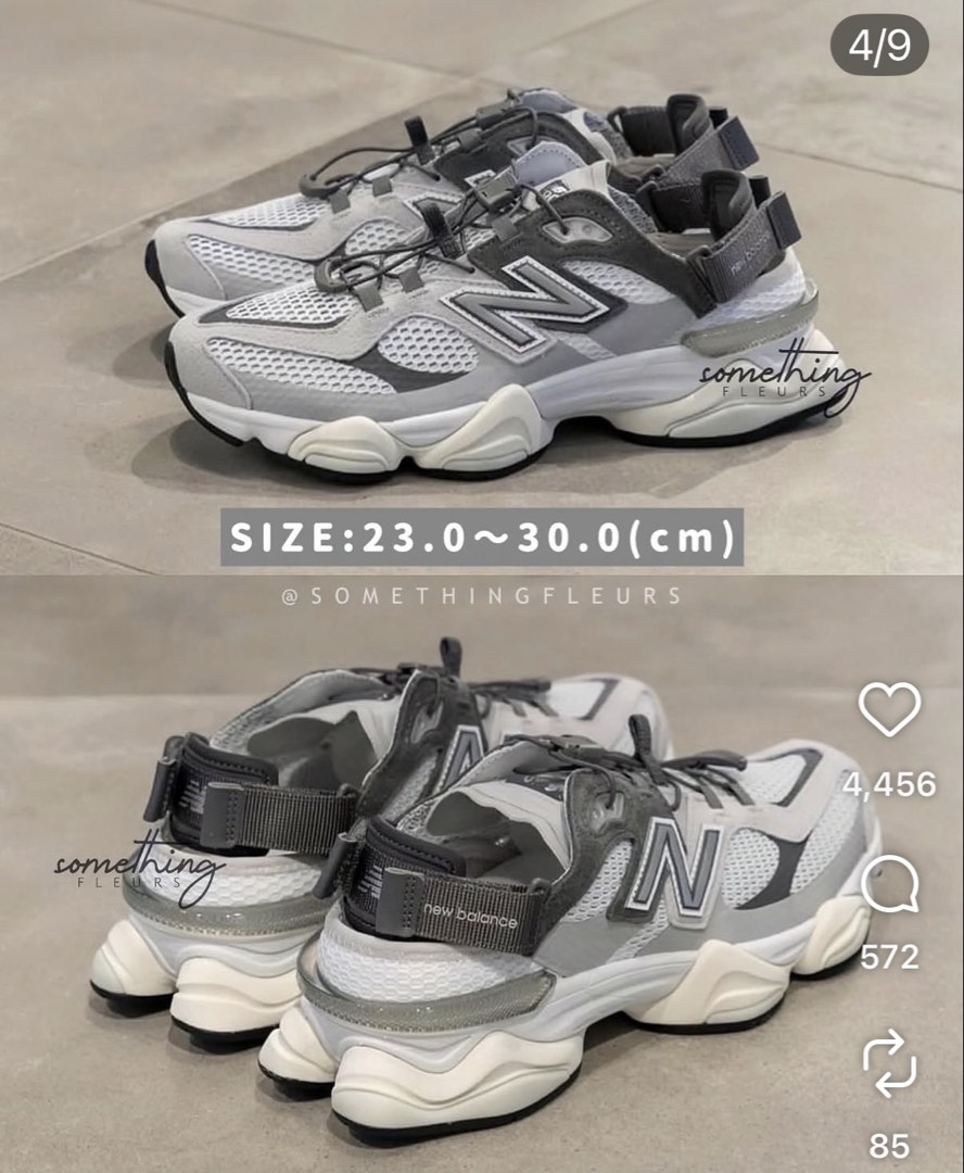【New Balance】90/60 Summer Rare New Balance 9060 Summer Sandals - US 10.5 (Japan Exclusive