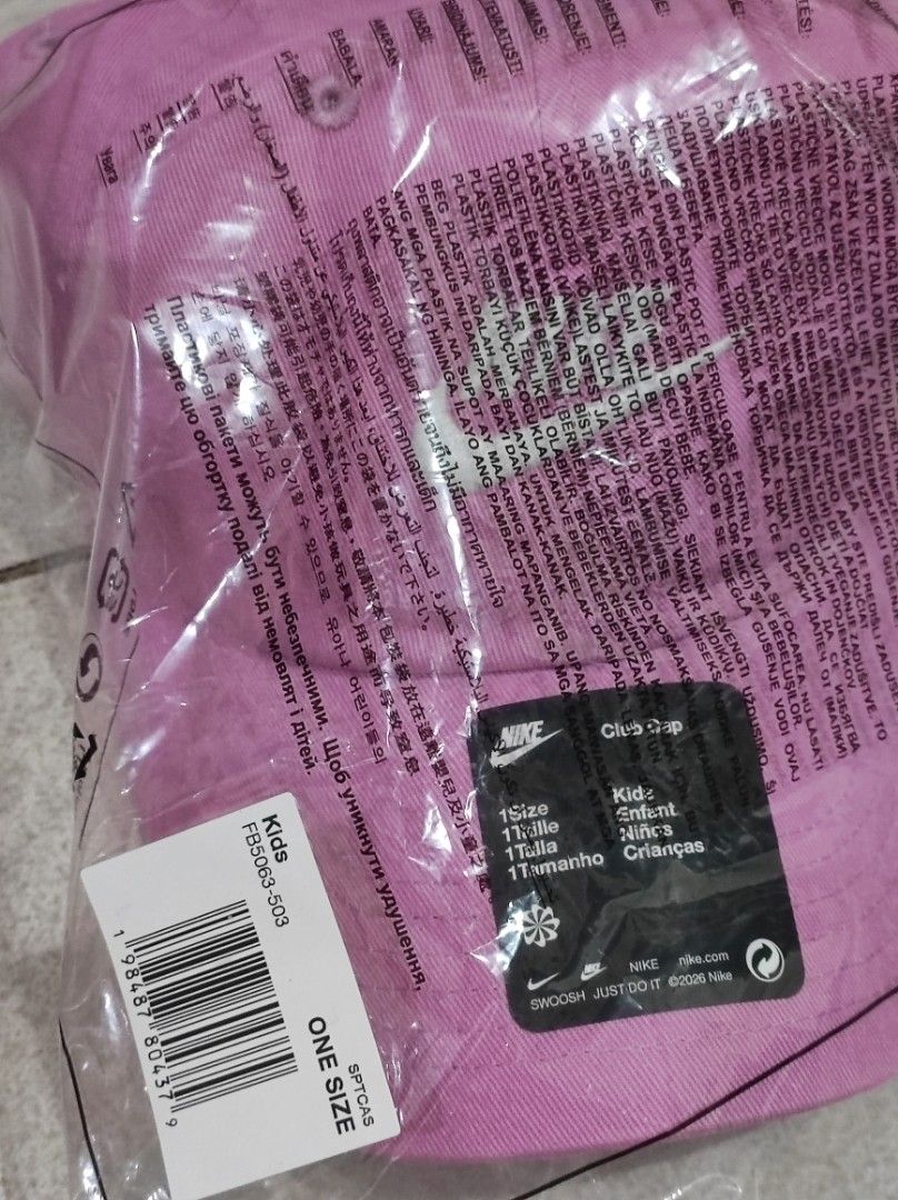Nike Kids Club Cap (Category: Babies & Kids Fashion) located in Navotas City. Submitted by sellmystuff2 (Listing ID 1433815292, Image 2). Description: ✅ Brandnew with tags ✅ For kids only Ready to ship‼️‼️‼️.