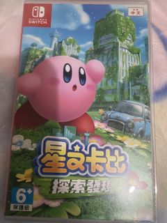 （分類：）位於 。 由 uwu1101 提交（商品編號 1433932948，圖片 1）。簡介： 。