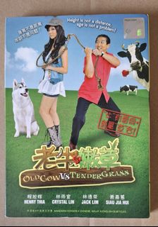 (Category: ) located in . Submitted by chye1128 (Listing ID 1433847140, Image 1). Description: .