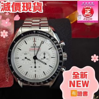 （分類：）位於 。 由 365watch 提交（商品編號 1433898914，圖片 1）。簡介： 。