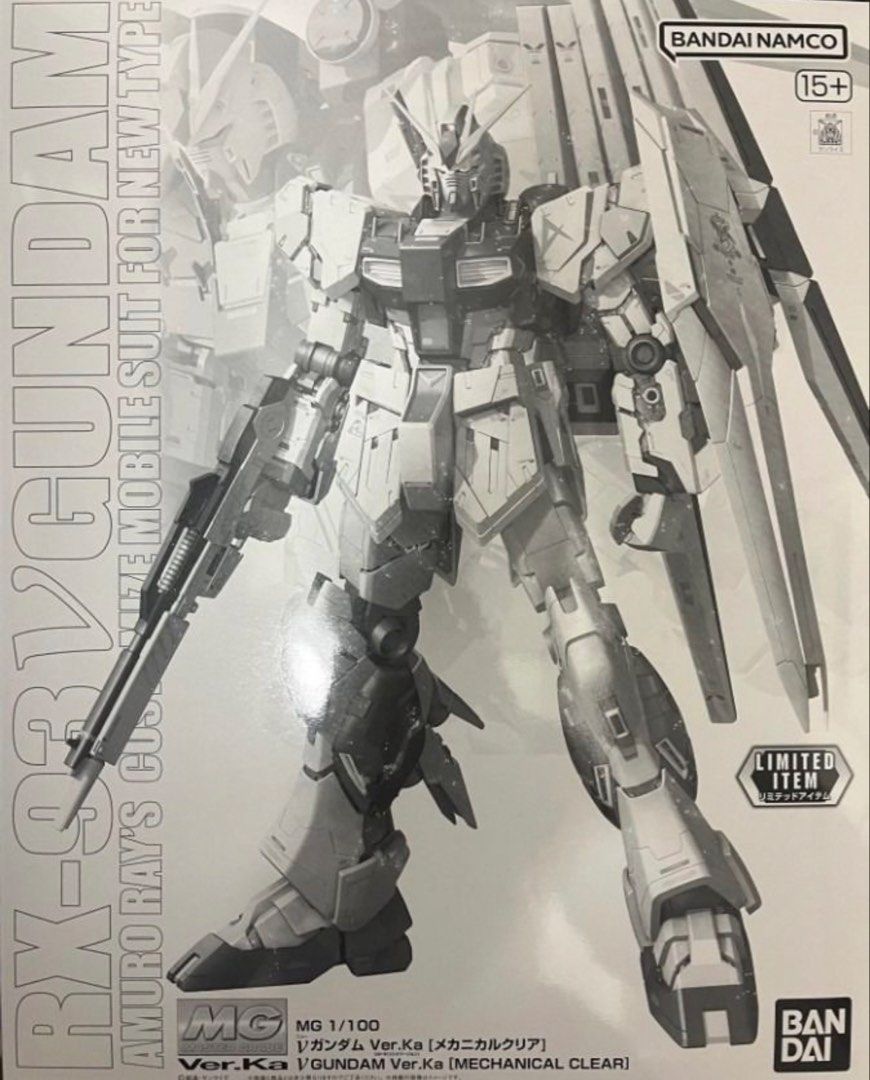 [On Hand] Free Tracked Mailing! Bandai MG Gunpla RX-93 nu V Gundam Ver. Ka (Mechanical Clear) (Category: Gundam Model Kits) located in Singapore. Submitted by ohayokitty (Listing ID 1433830675, Image 1). Description: - Brand new MG 1/100 RX-93-v2 -Nu Gundam Ver.Ka Mechanical Clear model kit. - Limited edition with a unique clear design. - See the inner workings of the Gundam! - Perfect for Gundam enthusiasts and collectors. - Box is unopened..