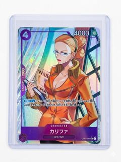 one piece tcg black starter deck Amazon.com: One Piece Card Game Card Game Starter Deck