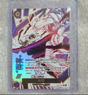 (Category: ) located in . Submitted by nopebody (Listing ID 1433922638, Image 1). Description: .