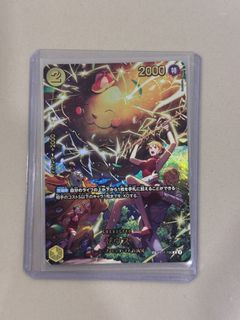 (Category: ) located in . Submitted by noranekoo (Listing ID 1433814566, Image 1). Description: .