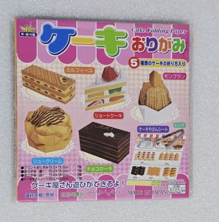 (Category: ) located in . Submitted by jeojopd (Listing ID 1433830048, Image 1). Description: .