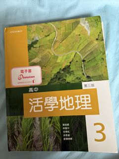 （分類：）位於 。 由 sunrise4357 提交（商品編號 1433855178，圖片 1）。簡介： 。