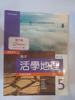 （分類：）位於 。 由 coconut0.0 提交（商品編號 1433920979，圖片 1）。簡介： 。