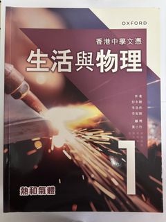 （分類：）位於 。 由 eldasssss 提交（商品編號 1433862588，圖片 1）。簡介： 。