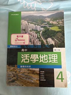 （分類：）位於 。 由 sunrise4357 提交（商品編號 1433850891，圖片 1）。簡介： 。