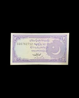 (Category: ) located in . Submitted by numismatichouse (Listing ID 1433847057, Image 1). Description: .