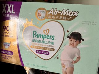 （分類：）位於 。 由 happyme57744 提交（商品編號 1433818148，圖片 1）。簡介： 。