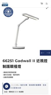 （分類：）位於 。 由 minnie714 提交（商品編號 1433882207，圖片 1）。簡介： 。