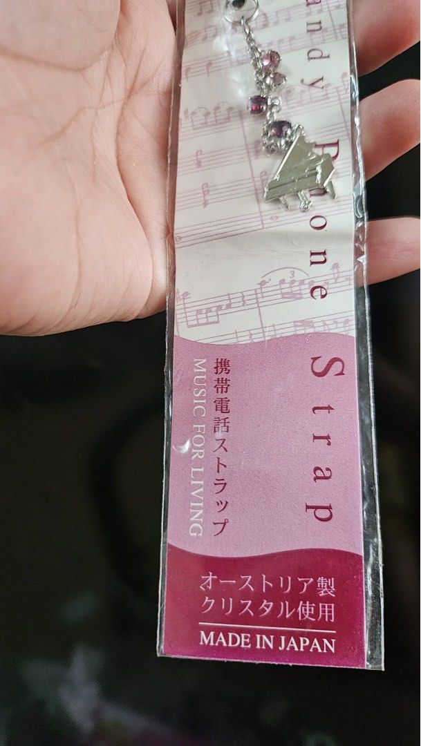 Piano Charm Japan New (Category: Charms) located in Manila. Submitted by elleliachristine (Listing ID 1433861662, Image 3). Description: .