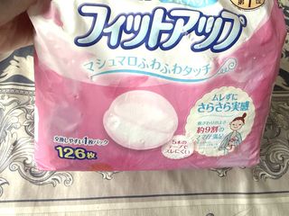 （分類：）位於 。 由 csyshopping 提交（商品編號 1433869362，圖片 1）。簡介： 。