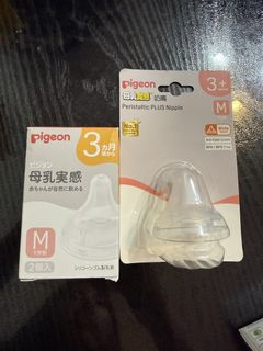 （分類：）位於 。 由 karenfish131021 提交（商品編號 1433907026，圖片 1）。簡介： 。