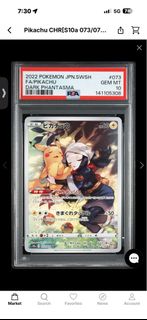 (Category: ) located in . Submitted by jeffxpwl (Listing ID 1433800999, Image 1). Description: .