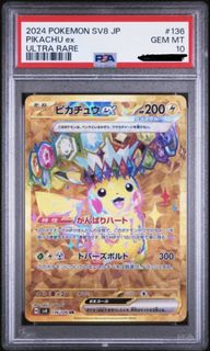 (Category: ) located in . Submitted by pikacorner (Listing ID 1433886115, Image 1). Description: .