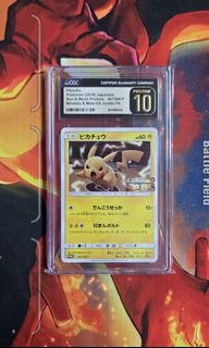 （分類：）位於 。 由 magiciantang 提交（商品編號 1433914390，圖片 1）。簡介： 。