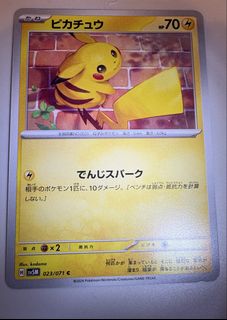 （分類：）位於 。 由 rainbow_computer_430 提交（商品編號 1433898331，圖片 1）。簡介： 。
