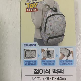 （分類：）位於 。 由 crystalor 提交（商品編號 1433935681，圖片 1）。簡介： 。
