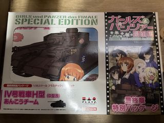 （分類：）位於 。 由 llk4670 提交（商品編號 1433937468，圖片 1）。簡介： 。