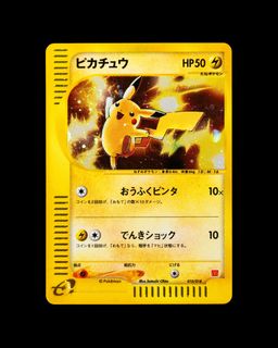（分類：）位於 。 由 nodekado 提交（商品編號 1433943964，圖片 1）。簡介： 。