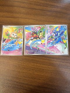(Category: ) located in . Submitted by 12alfo_ (Listing ID 1433912113, Image 1). Description: .