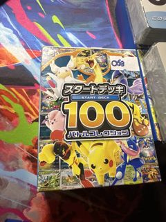 （分類：）位於 。 由 cats_store 提交（商品編號 1433964476，圖片 1）。簡介： 。