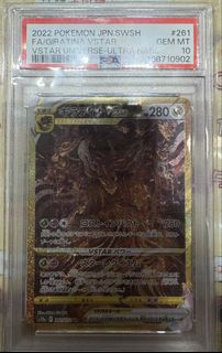 （分類：）位於 。 由 alanwan55699 提交（商品編號 1433921336，圖片 1）。簡介： 。