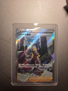 (Category: ) located in . Submitted by mumuxu (Listing ID 1433931143, Image 1). Description: .