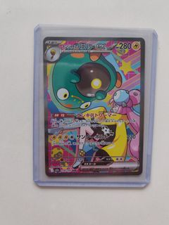 (Category: ) located in . Submitted by pokemon_wholesale (Listing ID 1433789611, Image 1). Description: .