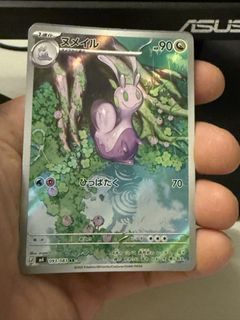 （分類：）位於 。 由 d19sd 提交（商品編號 1433921184，圖片 1）。簡介： 。