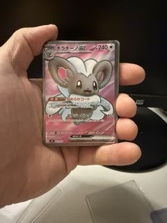（分類：）位於 。 由 d19sd 提交（商品編號 1433920321，圖片 1）。簡介： 。