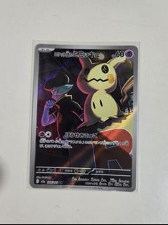 （分類：）位於 。 由 freeman17 提交（商品編號 1433934965，圖片 1）。簡介： 。