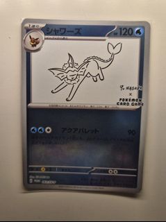 （分類：）位於 。 由 gissy23 提交（商品編號 1433809909，圖片 1）。簡介： 。