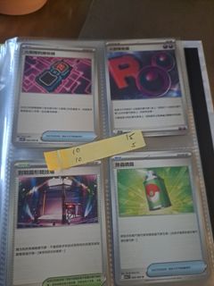 （分類：）位於 。 由 missdiamante 提交（商品編號 1433868641，圖片 1）。簡介： 。