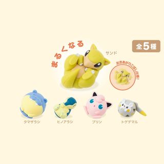 (Category: ) located in . Submitted by gachamon153 (Listing ID 1433854480, Image 1). Description: .