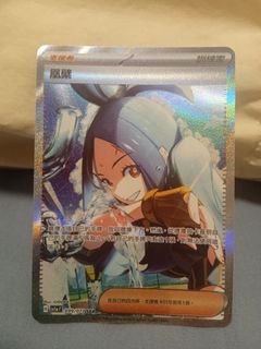 （分類：）位於 。 由 robert999999 提交（商品編號 1433800071，圖片 1）。簡介： 。