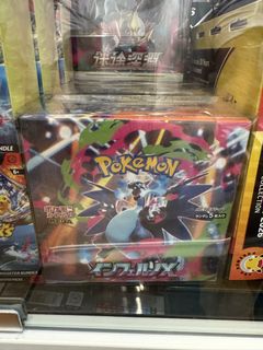 (Category: ) located in . Submitted by kc_knows_best (Listing ID 1433845194, Image 1). Description: .