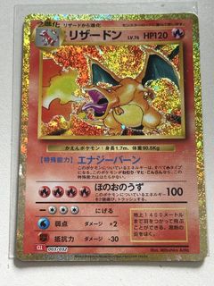 (Category: ) located in . Submitted by steadycollection (Listing ID 1433855342, Image 1). Description: .