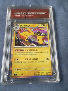 (Category: ) located in . Submitted by sylmor (Listing ID 1433849921, Image 1). Description: .