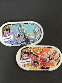 (Category: ) located in . Submitted by gerald_tcg (Listing ID 1433926391, Image 1). Description: .